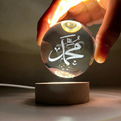 3D Crystal Ball Night Lamp – Name of Allah ﷻ, Muhammad ﷺ